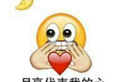 搞怪头像图片 逗比,笑出腹肌的搞怪瞬间