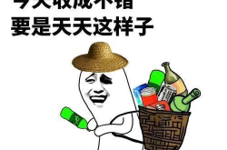正能量的笑话幽默搞笑段子,幽默笑话段子集锦
