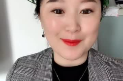 横山上面三根草打一字,一字凝情