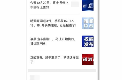 微信头像2023年最新版图片,轻松打造个性化微信头像，开启你的社交新风尚！