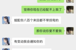 逗女人开心的笑话大全,精选逗女人开心的笑话集锦”