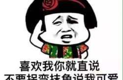 经典段子笑话,经典段子笑话集锦